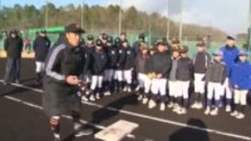 元プロ野球選手らが指導…美咲町で野球教室　小学生の部には約１２０人が参加【岡山】