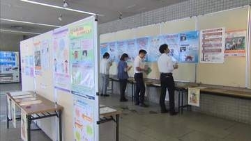 もしもの時の備えも　岡山市役所で動物愛護パネル展【岡山】