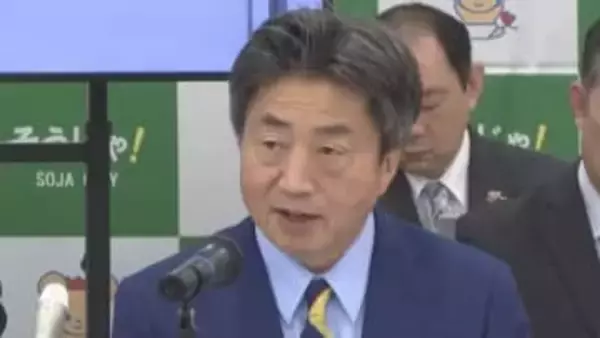 総社市が３セク「地食べ公社」に補助金　ふるさと納税返礼品巡る問題受け、補助金に疑問の声も【岡山】