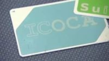 徳島県のバス会社３社　３月１７日から交通系ＩＣカード「ＩＣＯＣＡ」サービス開始　東かがわ市通る路線も