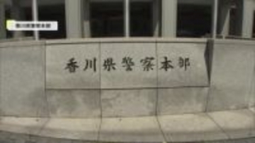 半数以上は「窃盗犯」香川県内の２０２５年の刑法犯認知件数は６３３４件　４年連続で増加【香川】