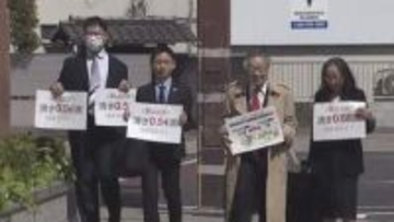 岡山県内の有権者らが２月の衆院選の選挙無効を求め「一票の格差」訴訟　判決は５月２８日【岡山】