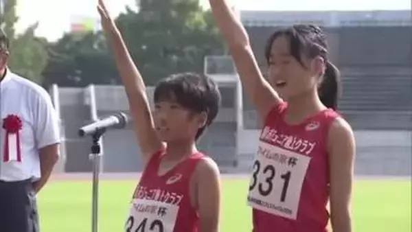３０度を超える猛暑の中小学生が自己ベスト目指して力走　岡山県学童陸上フェスティバル【岡山】
