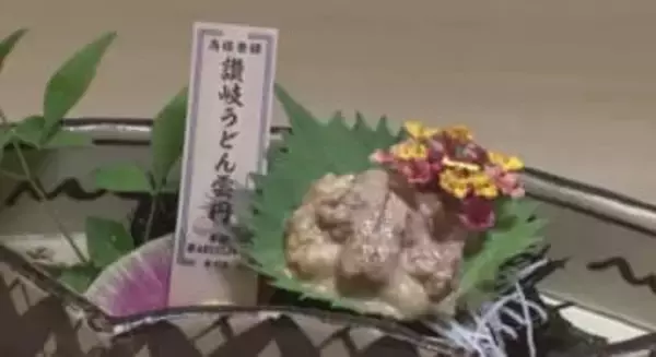 香川の優れた取り組みで成長する企業を知事が表彰　２５年度「かがわ成長する企業大賞」企業決まる【香川】