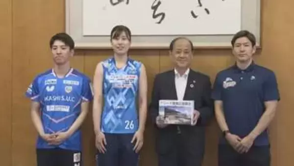 ファンらの思いも新アリーナに…プロスポーツ３チームが岡山市にアリーナ整備事業の寄付金贈呈【岡山】