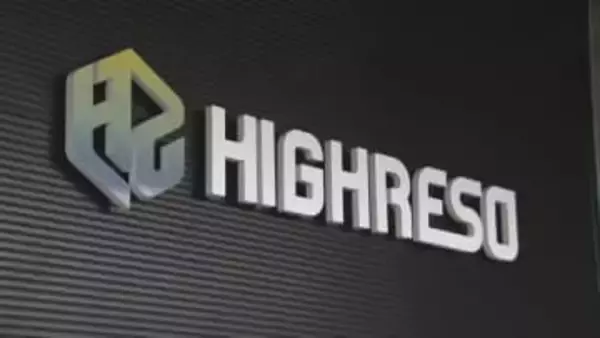 廃校になった中学校がＩＴ拠点に…「ＡＩフロンティア県」目指し綾川町でデータセンター開所式【香川】