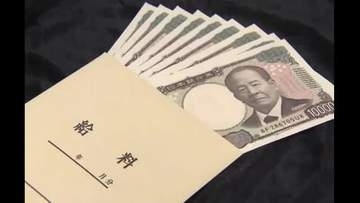 最低賃金10月から岡山香川で引き上げ【岡山・香川】