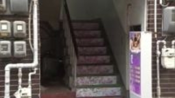 岡山市の整体店に客を装った男が押し入り店長の女性からスマートフォンを奪って逃走【岡山】