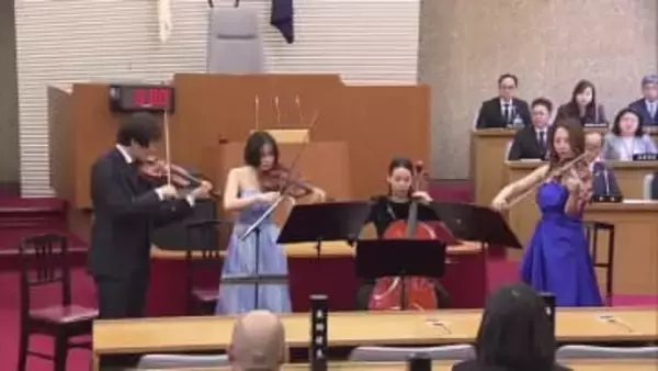 議場に響き渡る「弦楽四重奏」岡山市議会を身近に感じてもらおうと議会開会に合わせ議場コンサート【岡山】