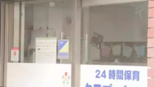 子供への暴行容疑で施設代表が暴行容疑で逮捕…高松市の認可外保育施設に事業停止命令【香川】