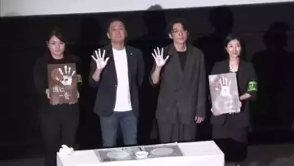 新見・高梁でロケ　岡山の妖怪伝承モチーフにした映画「脛擦りの森」出演者らが舞台あいさつ【岡山】