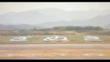 高松市・三木町・綾川町に「林野火災警報」屋外のたき火や喫煙など注意　高松市消防局【香川】