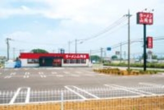 【四国初】「ラーメン山岡家」四国地方に初進出　４月に高松市の高松中央ＩＣ近くに新店舗出店へ【香川】