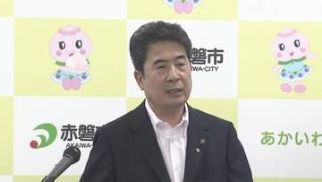 赤磐市新拠点構想で市長”コストコ誘致可能性は低くなっている”大型ホームセンターなど出店で調整【岡山】