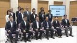 「ＡＩを誰もが使いこなせる地域のインフラに！香川県に官民連携の新組織発足【香川県】」の画像1