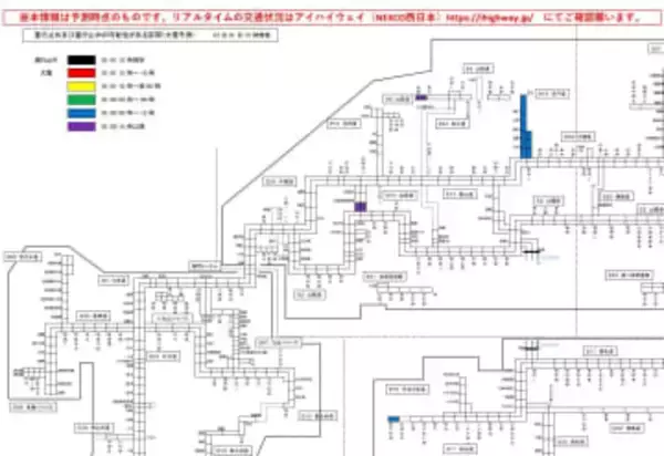 【１日１８時現在】１月２日以降、高速道路通行止めの可能性がある区間発表　大雪のおそれ　ネクスコ西日本