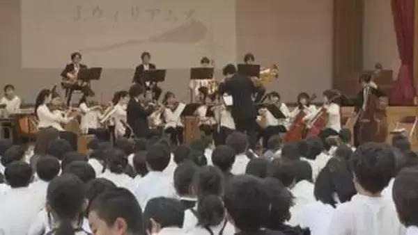 指揮者になりきる体験も…高松市の小学校でプロのオーケストラによる演奏会【香川】