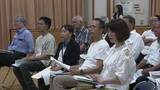 「学生確保が難しくなる中美作大学の今後のあり方は？市民の意見を聞く初の懇談会開催【岡山・津山市】」の画像1