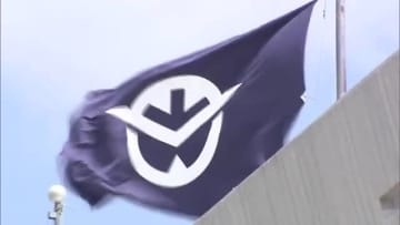 岡山県が南海トラフ巨大地震被害想定を１３年ぶり見直し　津波死者数や建物被害増【岡山】