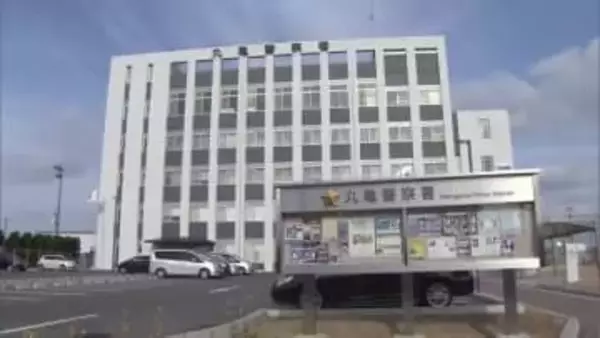 香川県多度津町の柔道整復師ら４人　詐欺容疑で逮捕　交通事故で通院装い保険金をだまし取った疑い【香川】