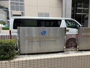 ＪＲ西日本　５０歳以上向けの会員サービス「おとなび」終了へ　新幹線などの割引切符の発売も３月で終了