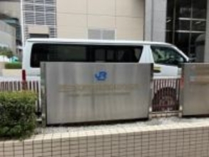 ＪＲ西日本　５０歳以上向けの会員サービス「おとなび」終了へ　新幹線などの割引切符の発売も３月で終了