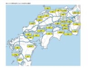 【速報】ネクスコ西日本　今春３０カ所の料金所をETC専用に　うち香川で１カ所・四国地方で２カ所
