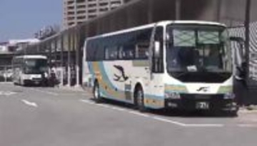 愛媛・松山～神戸・大阪・京都の高速バス　４月１日から１往復　観音寺市に停車【香川】