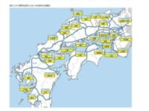 【速報】ネクスコ西日本　今春３０カ所の料金所をETC専用に　うち岡山で３カ所・中国地方で１０カ所