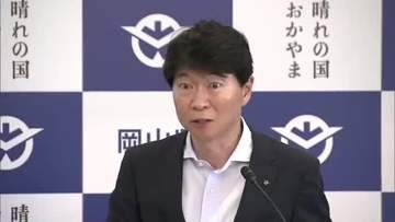 過去最大の人口減少に岡山・香川両県知事が“危機感”　２０２５年国勢調査速報値まとまる【岡山・香川】