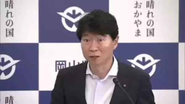 過去最大の人口減少に岡山・香川両県知事が“危機感”　２０２５年国勢調査速報値まとまる【岡山・香川】