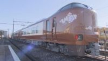 【速報】山陽・関西～山陰の特急列車　２５日午後以降運転取りやめの可能性　山陰地方低気圧の影響