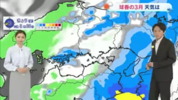 【光岡気象予報士のお天気解説】３月７日（土）のポイント「雨のち上空には寒気」【岡山・香川】