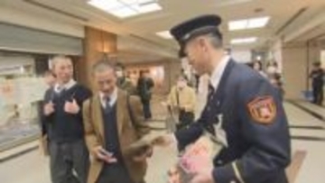 「たき火と火事は紙一重」ＪＲ岡山駅で街頭啓発活動　大規模山林火災の恐ろしさを写真でも伝える【岡山】