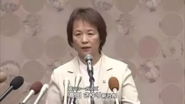 バレーボール・岡山シーガルズが経営体制強化　ＳＶリーグ理事会が新シーズンライセンスを条件付きで交付