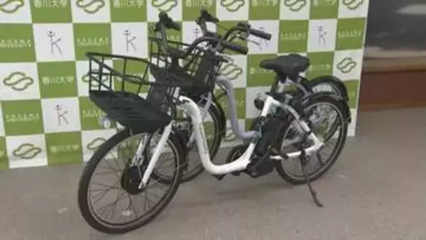 キャンパス内移動などで役立てて…香川県の自動車販社が香川大学に電動アシスト自転車贈呈【香川】
