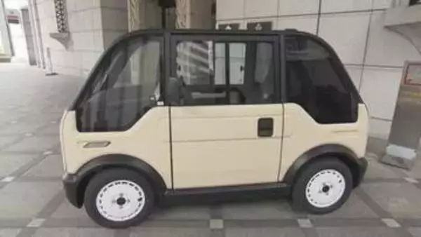 中国銀行のグループ会社出資の会社が開発…公道走行可能な１人乗り小型電気自動車の試乗会　【岡山】