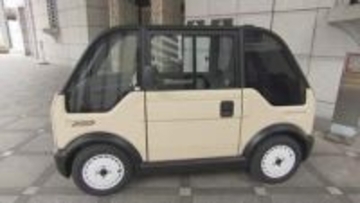 中国銀行のグループ会社出資の会社が開発…公道走行可能な１人乗り小型電気自動車の試乗会　【岡山】
