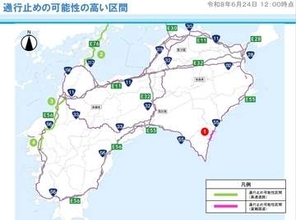【速報】大雨の影響で通行止めの可能性が高い国道の区間発表　四国地方整備局