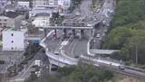 「【速報】瀬戸中央道・坂出北ＩＣ　四国方面の出入口　３月２０日開通へ…現在は本州方面出入口のみ【香川】」の画像1