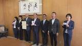 「経済的に恵まれない家庭の子供たちの学び支援に…岡山西ＬＣが岡山市に寄付金などを贈呈【岡山】」の画像1