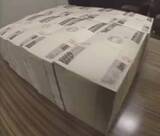 「ＳＮＳで海外オンラインカジノなど勧誘…報酬など３億円超所得隠しか　広島国税局が会社経営者告発【岡山】」の画像1