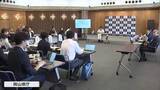 「新スタジアム巡り「県民アンケート」結果報告　フットボールスタジアム検討協議会【岡山・岡山市】」の画像1