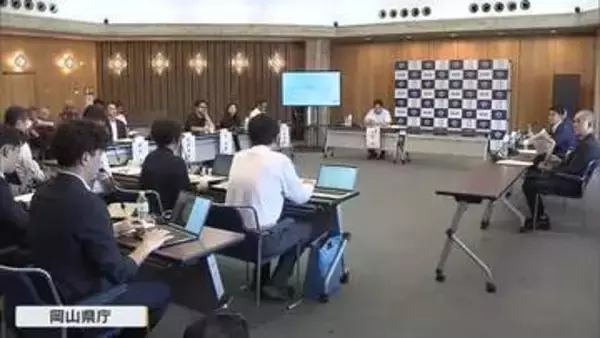 新スタジアム巡り「県民アンケート」結果報告　フットボールスタジアム検討協議会【岡山・岡山市】