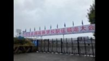 【速報】全国高校駅伝（女子）香川の四国学院大香川西　選手体調不良で欠場【香川】