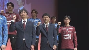 Ｊ１・ファジアーノ岡山の新体制発表　Ｃ大阪から“覚悟”の完全移籍・西川潤選手らが意気込み【岡山】