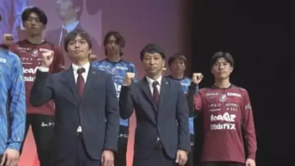 Ｊ１・ファジアーノ岡山の新体制発表　Ｃ大阪から“覚悟”の完全移籍・西川潤選手らが意気込み【岡山】