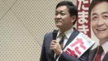 中道改革連合新代表に香川１区小川氏選出　香川２区選出の国民民主党・玉木雄一郎代表がコメント【香川】