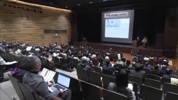 防火・防災意識の啓発と災害に強いまちづくりを推進へ　岡山市でシンポジウム開催【岡山】