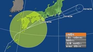 【台風６号最新情報】２日夜遅くから３日午前に岡山・香川に最接近か　香川県の一部で高齢者等避難が発令